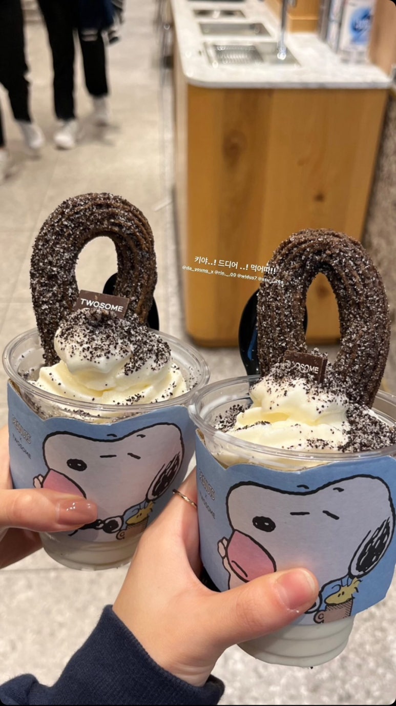 가야산참숯불구이 이미지