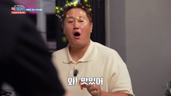 조개공장 광안점 이미지