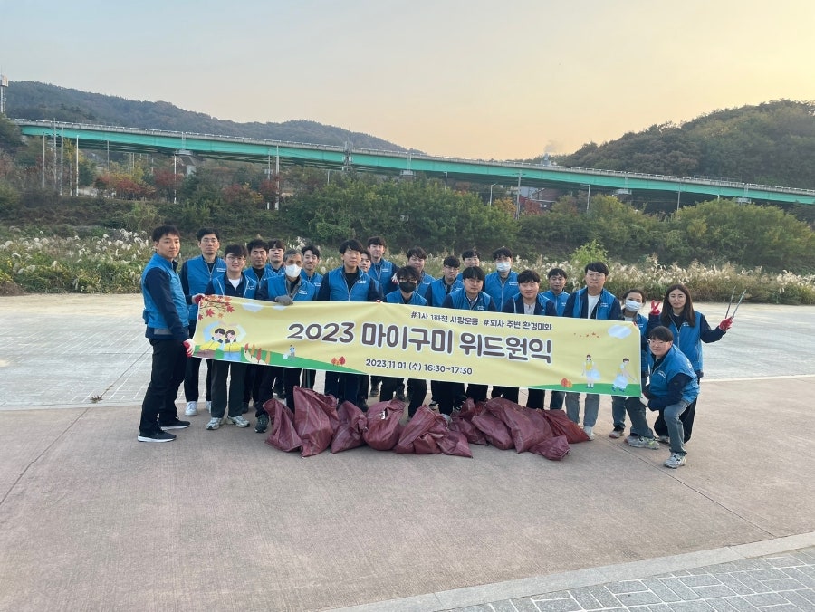 큐엔씨(주) 이미지