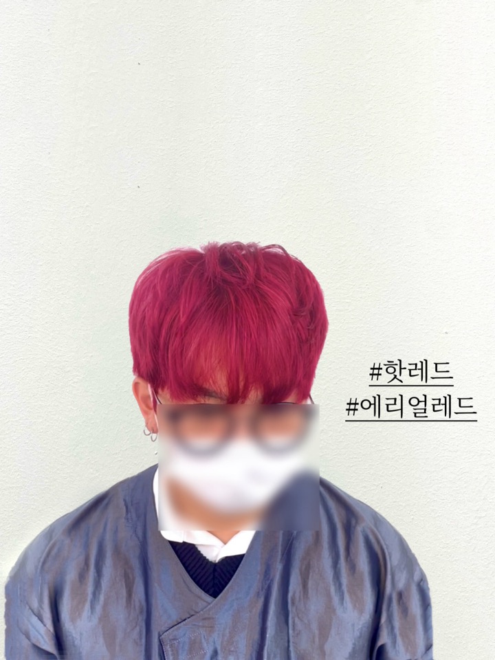 깐느헤어 이미지