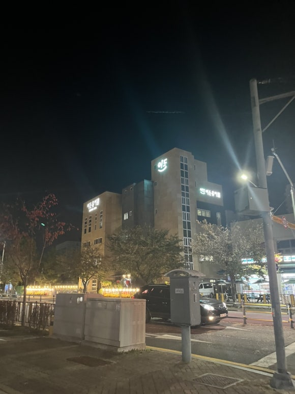 이든유치원 이미지