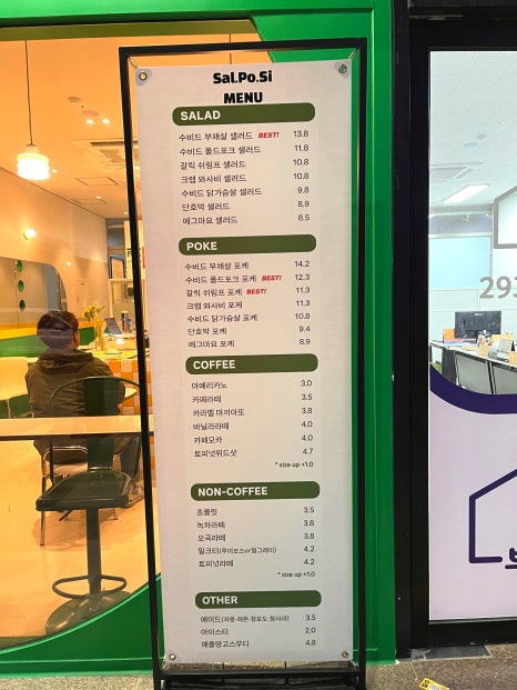 샐포시 이미지