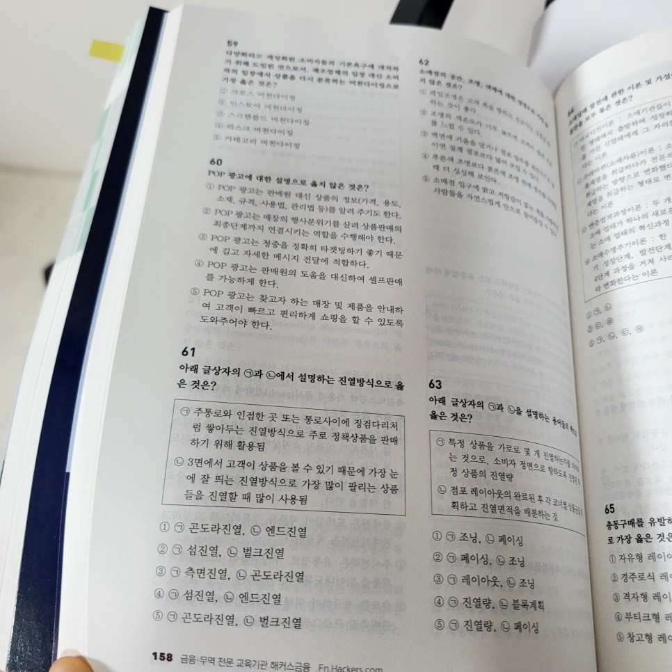 아주유통 이미지