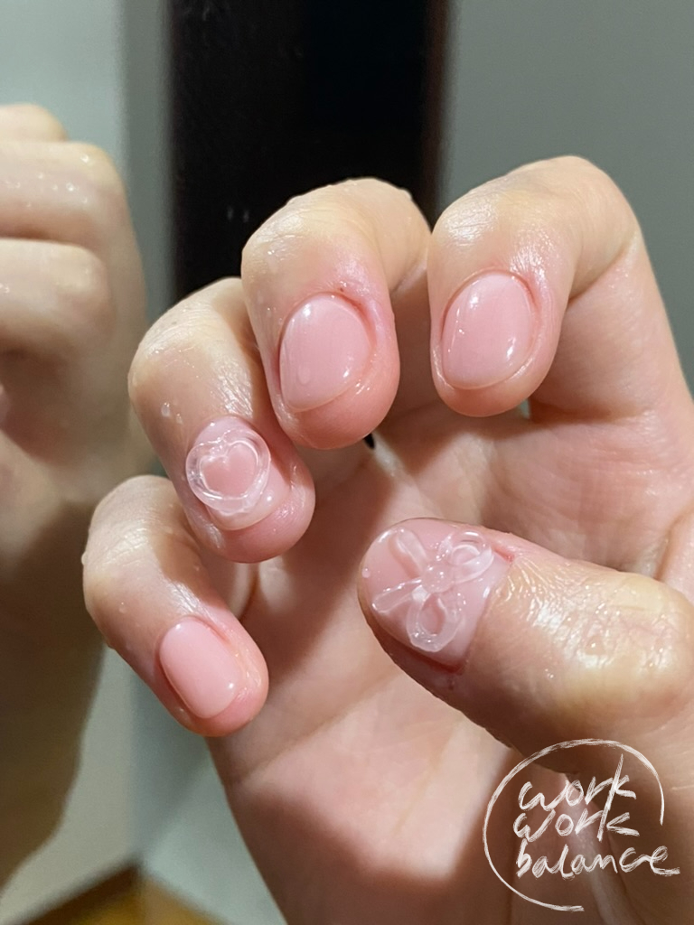 비마이블루 이미지