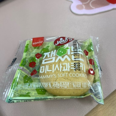 녹천탕매점 이미지