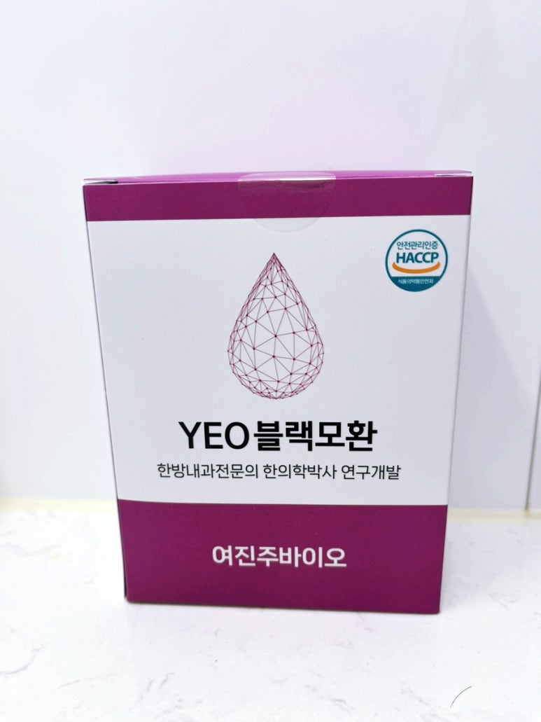 여진주바이오 이미지