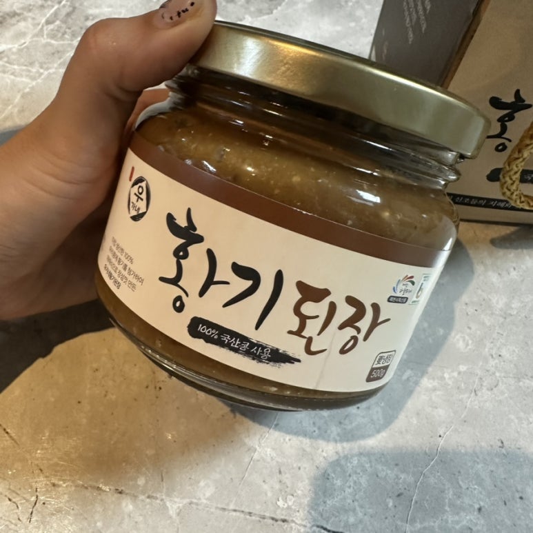 신월유통 이미지