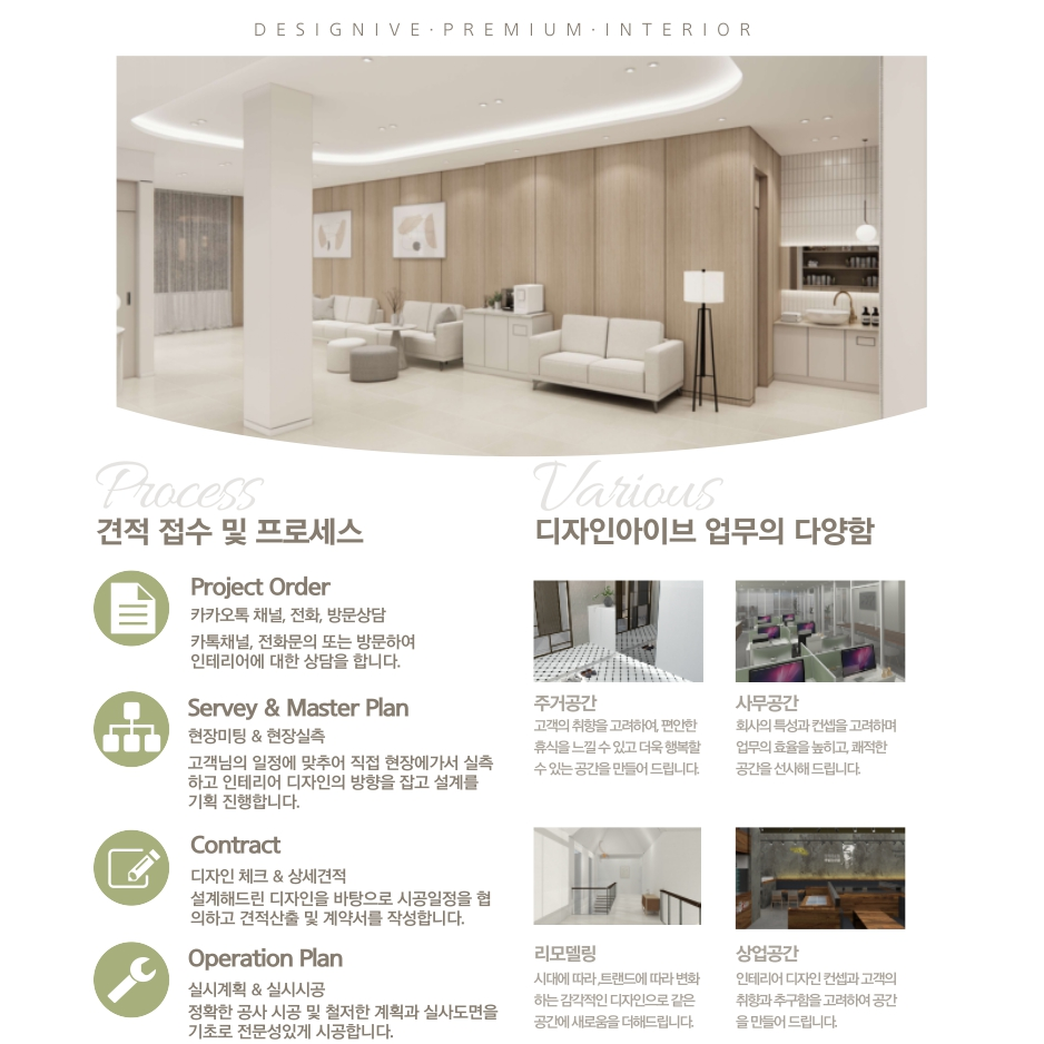 미담치과의원 이미지
