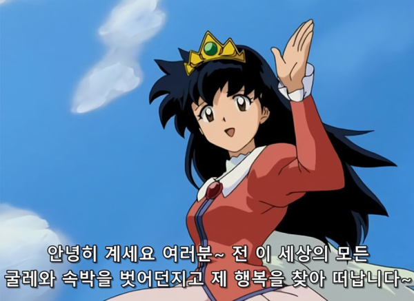 페이스경양식 이미지