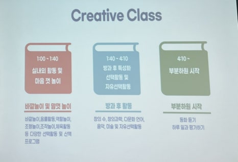 (주)이바다 이미지