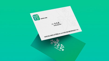 성일농장 이미지