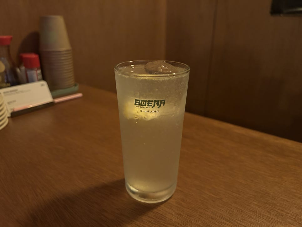 80ERA(80에라) 이미지