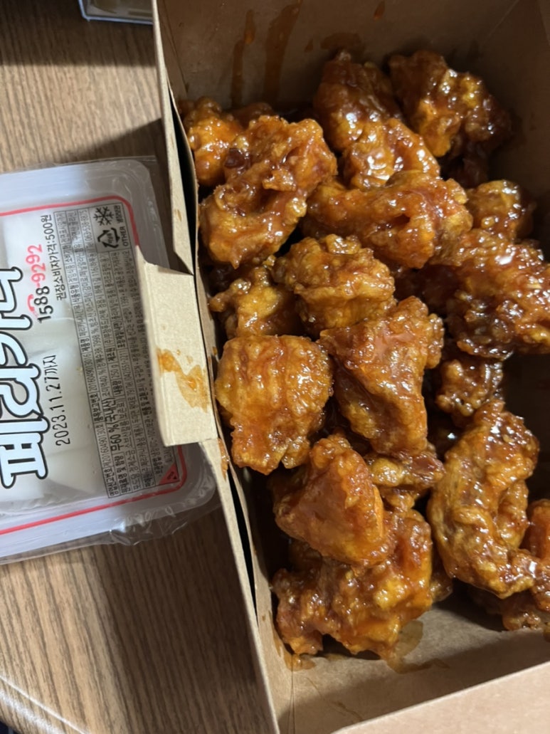 페리카나우만지동점 이미지