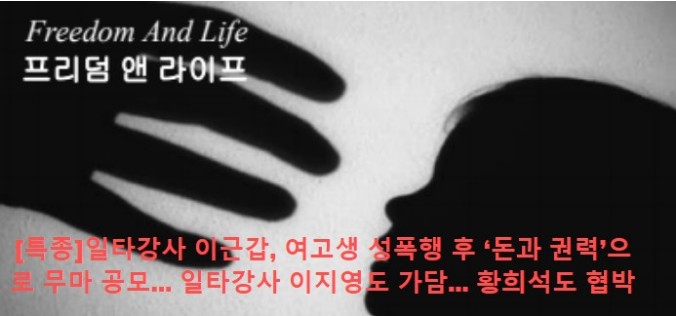 (주) 이감 이미지