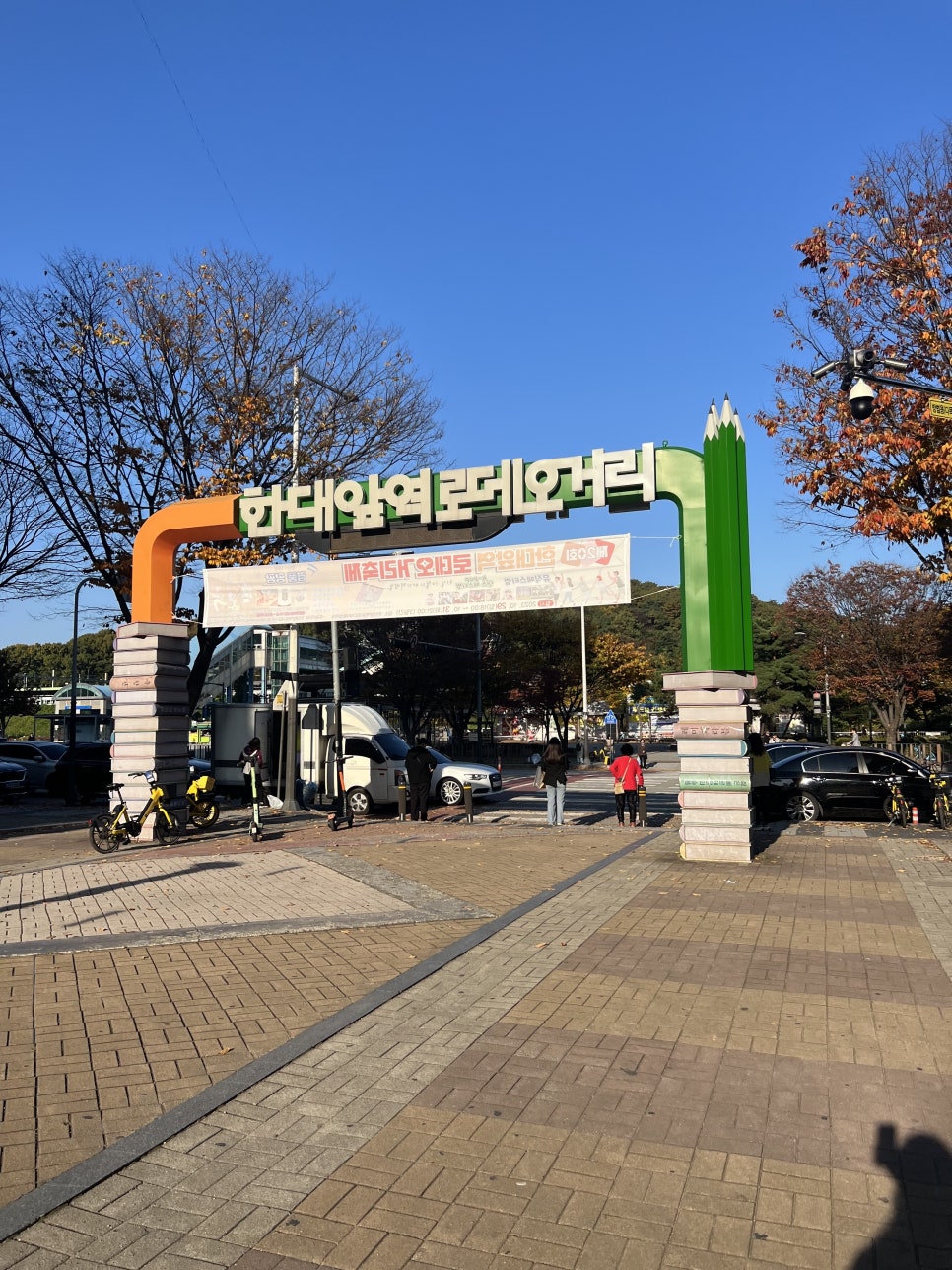 네일온즈 이미지
