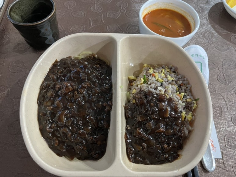 천미향 사진 3