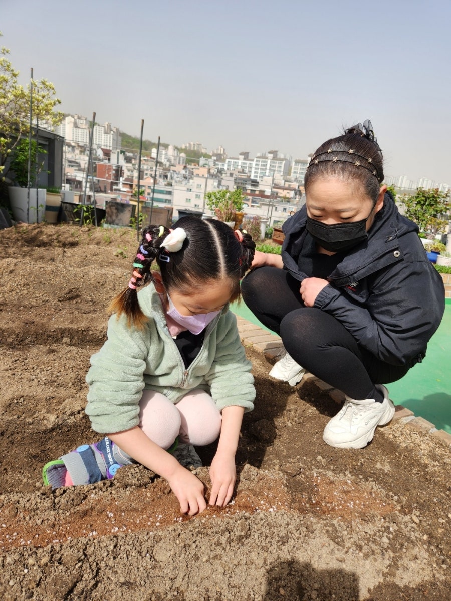 성진농산물 이미지