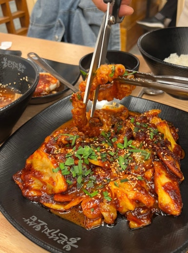 불끈낙지&보쌈 이미지