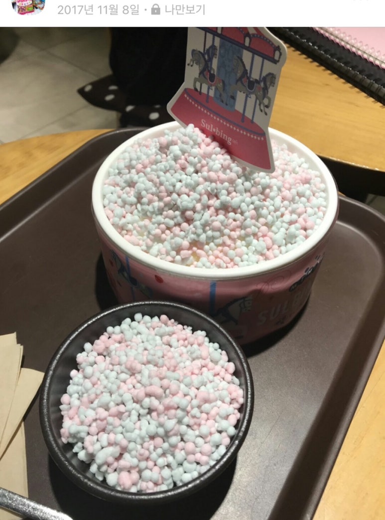 설빙(용현점) 이미지