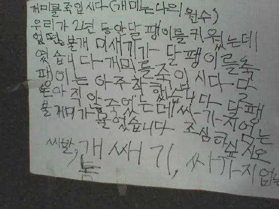 돈까스뷔페 이미지