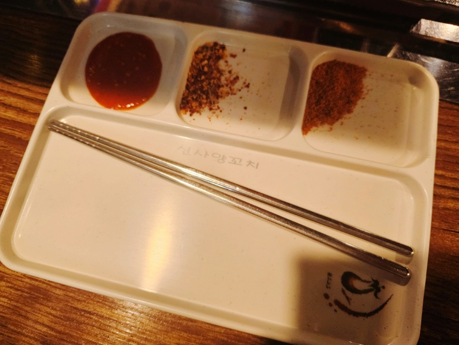 신사양꼬치가로수길 이미지