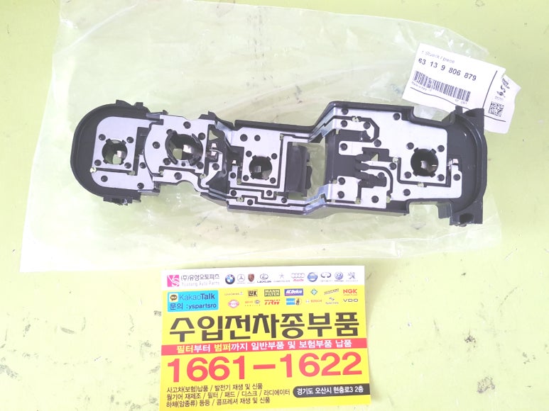 태일자동차정비 이미지