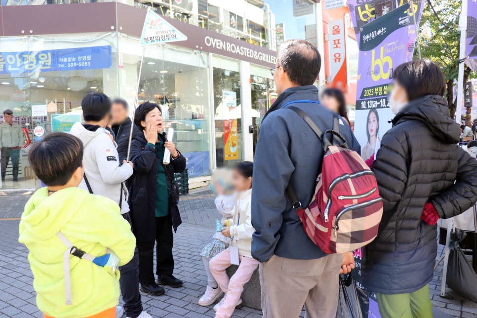 수복혼수 이미지