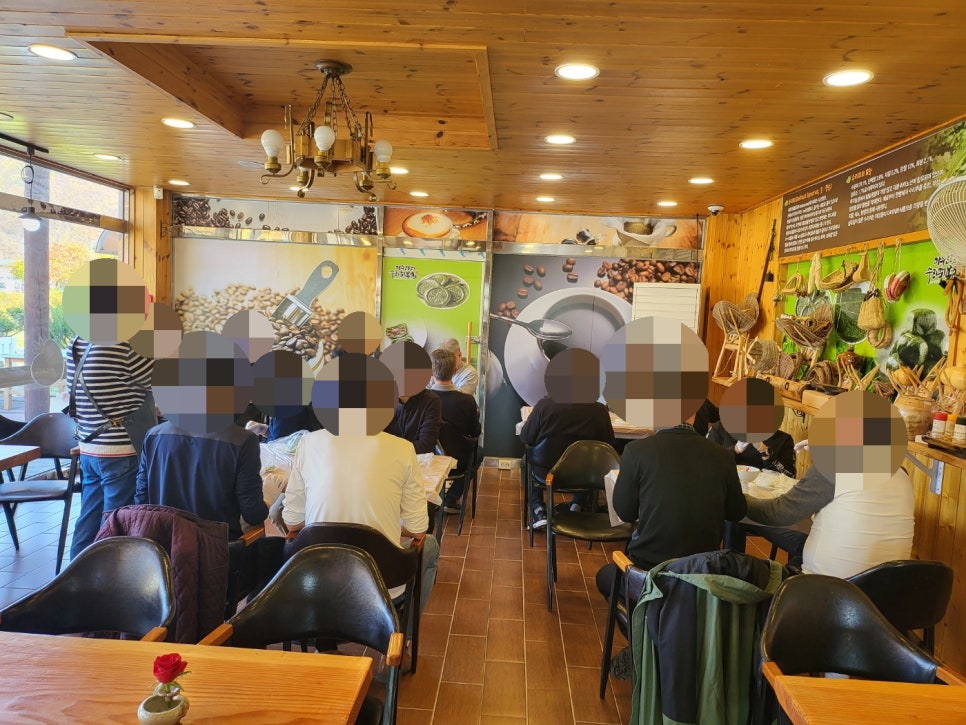 아우라지수리취떡 이미지