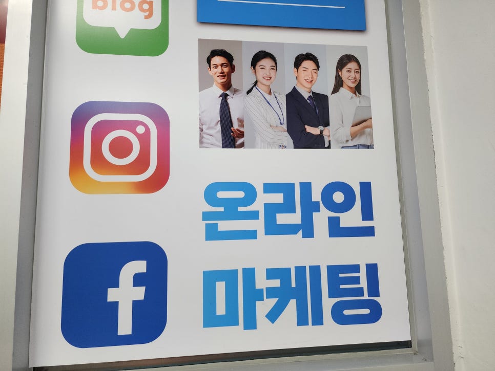 화성광고 이미지