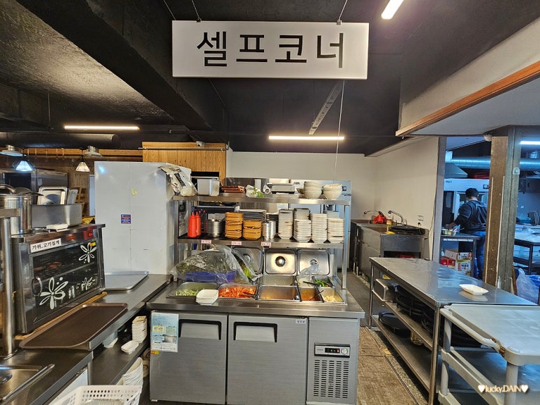 신흥 삼겹살 이미지