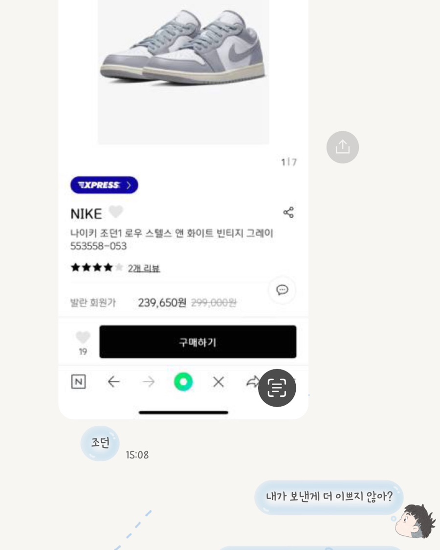 블로꼬 이미지