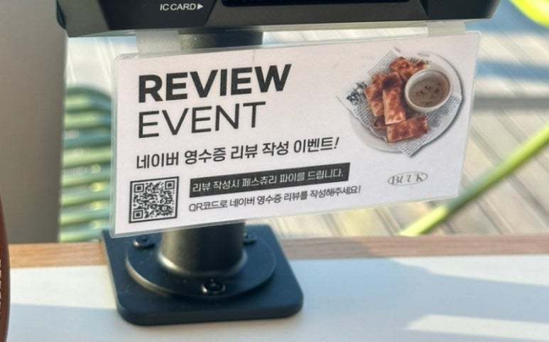 부엌간 이미지