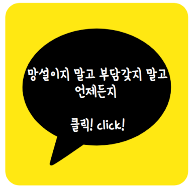 라빈미용학원 이미지
