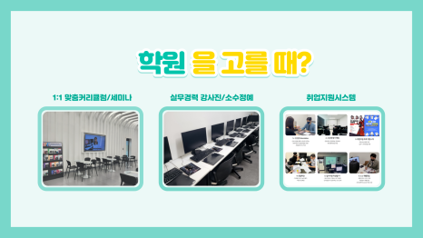 동암기원 이미지