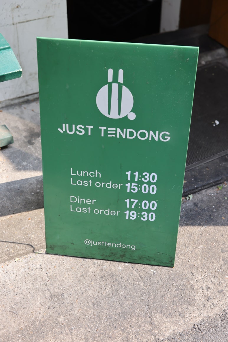 동연인테리어 이미지