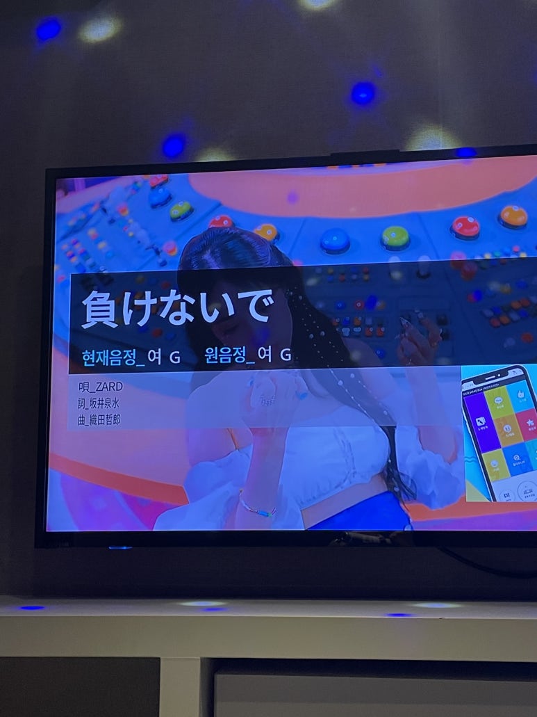 이칠사 이미지