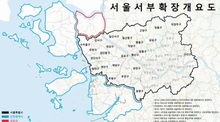편한아울렛 이미지