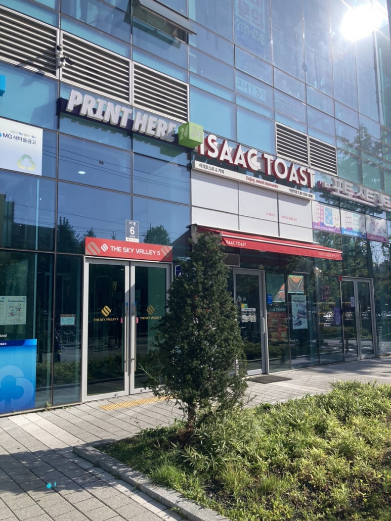 프린트히어 이미지