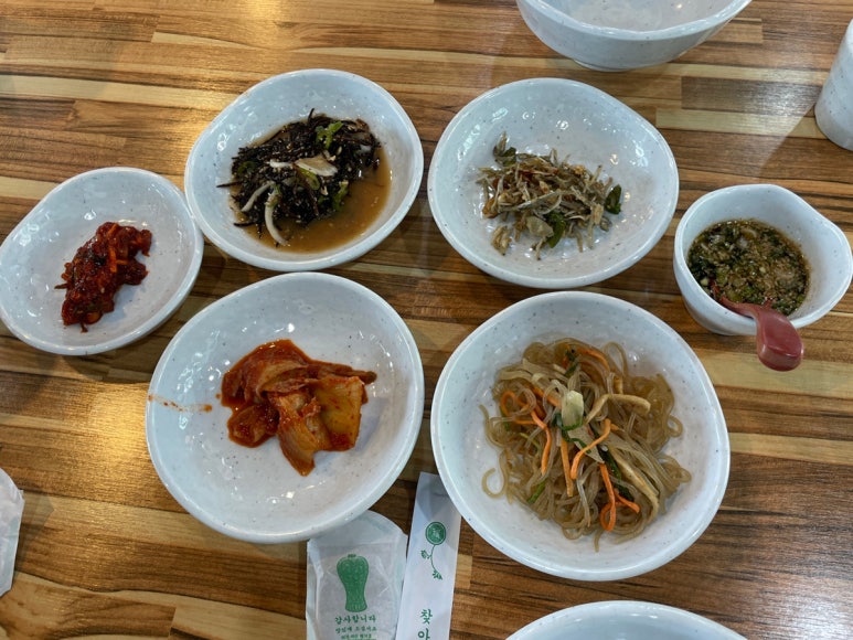 조이웰니스 이미지
