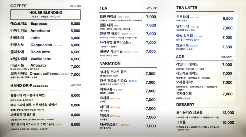 어라우즈로스터리 이미지