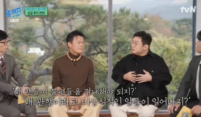 (유)돈대돈 이미지