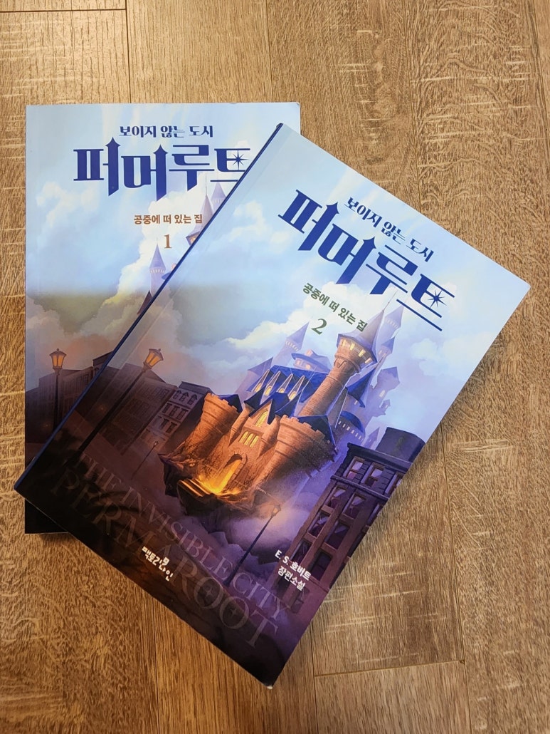 나인팩토리 이미지