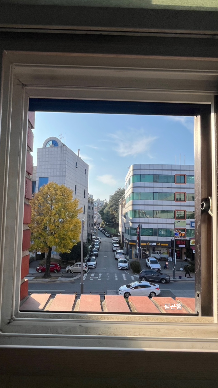 이삼치킨 이미지