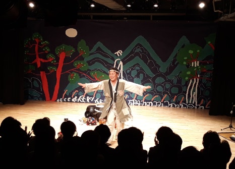 온예당 이미지