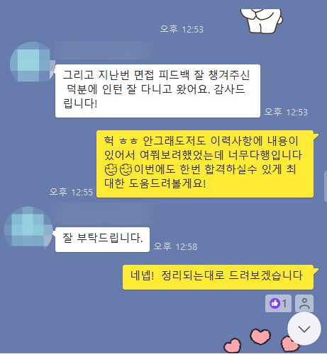 도건축사사무소 이미지