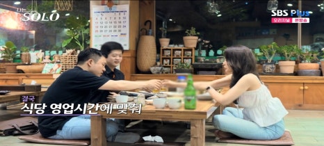 동막골한우숯불촌 이미지