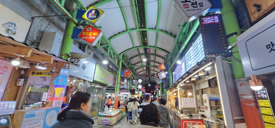 미선순대 이미지