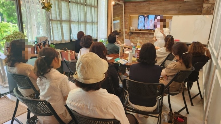 국제이침협회 이미지