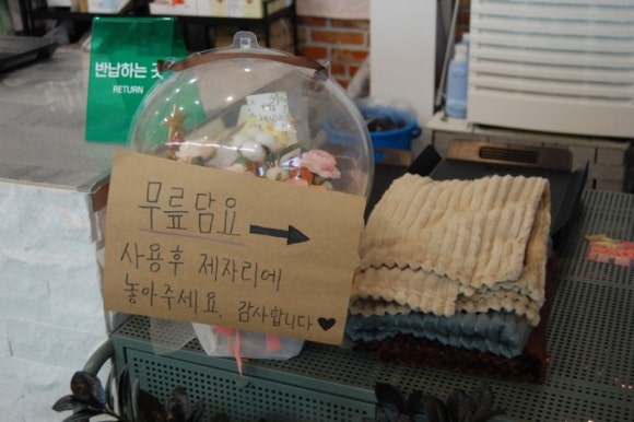 동그라미케이크 이미지