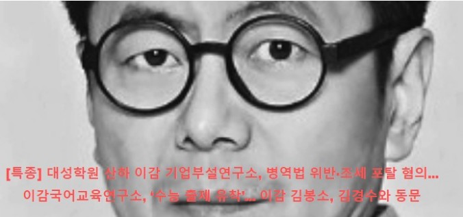 (주) 이감 이미지